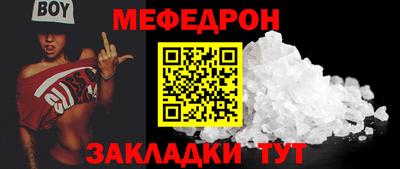 героин Аргун