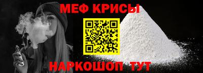 шишки Апрелевка