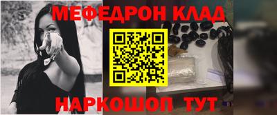 шишки Апрелевка