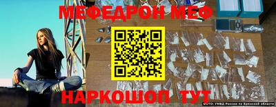 шишки Апрелевка