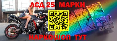 героин Аргун