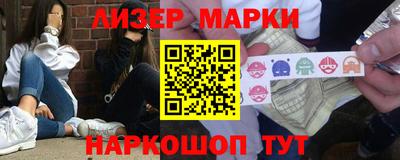шишки Апрелевка