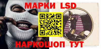 героин Аргун