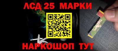 героин Аргун