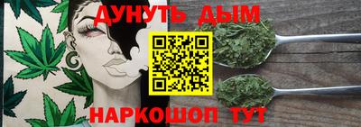 шишки Апрелевка