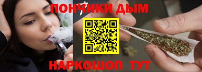 героин Аргун