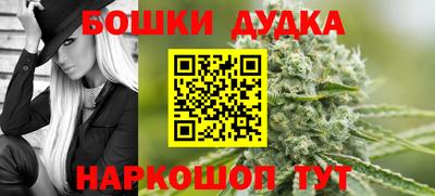 героин Аргун