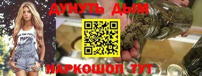 скорость Апшеронск