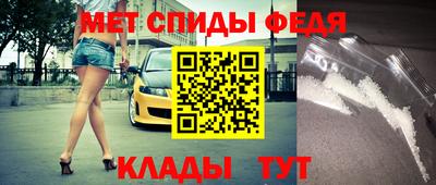 героин Аргун