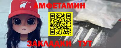 героин Аргун