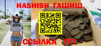 mdma Волгодонск