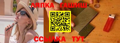 героин Аргун