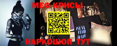 героин Аргун