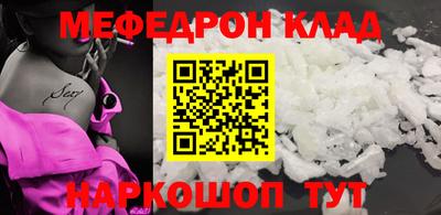 героин Аргун