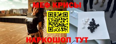 шишки Апрелевка